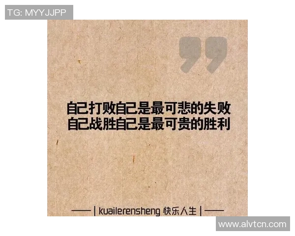 罗凯文的成长之路与成功秘诀探秘：从平凡到卓越的励志故事